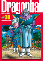 Dragon Ball Ultimate Edition